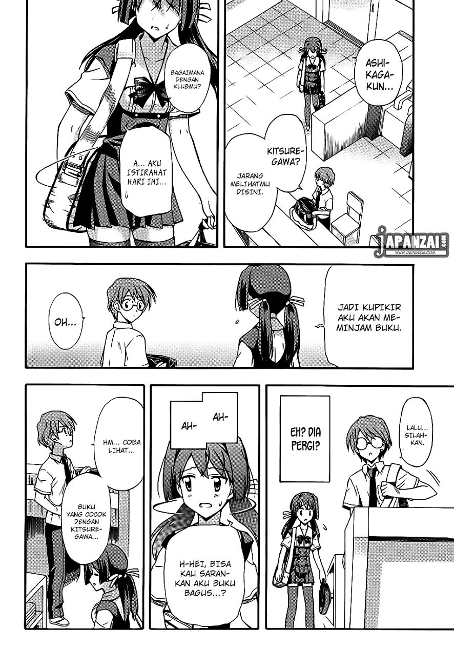 Cross Days Chapter 4 - halaman 18