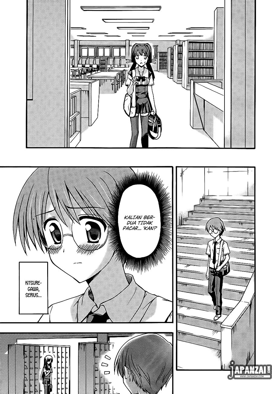 Cross Days Chapter 4 - halaman 25