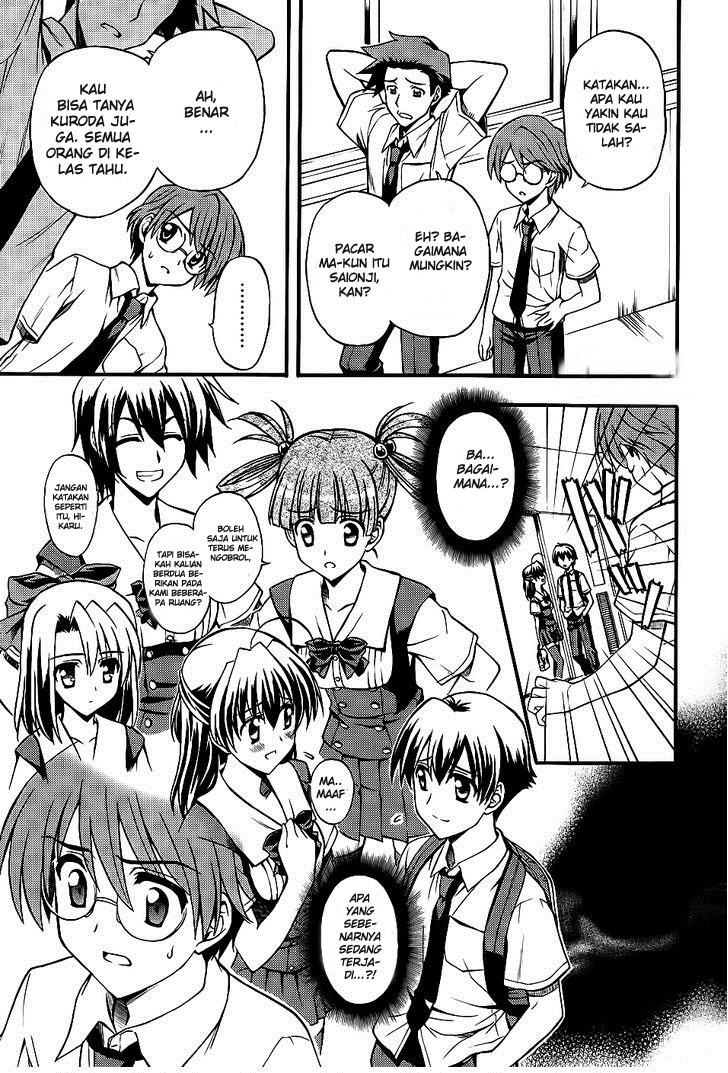 Cross Days Chapter 5 - halaman 12