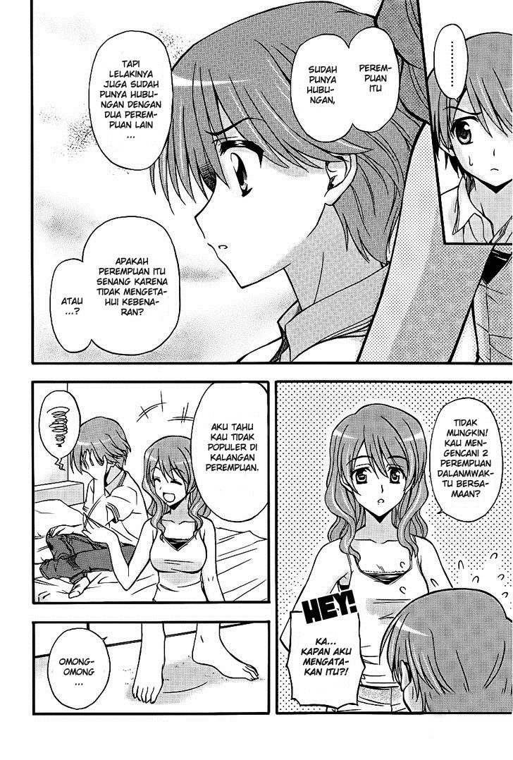 Cross Days Chapter 5 - halaman 15