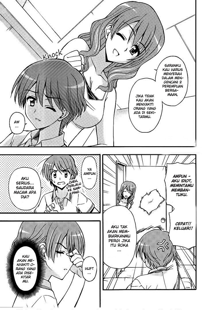 Cross Days Chapter 5 - halaman 16