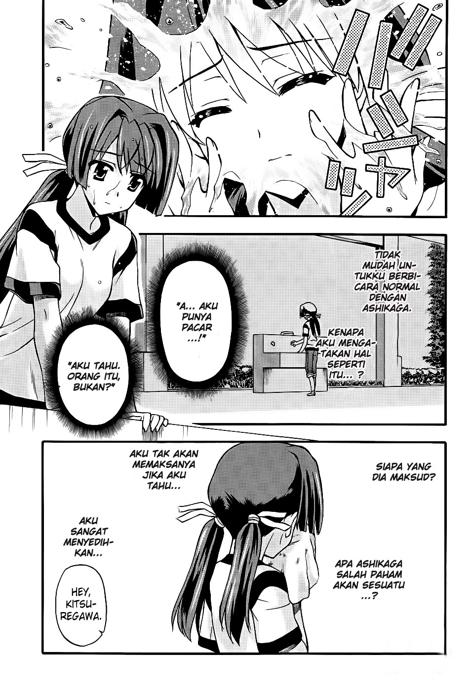 Cross Days Chapter 5 - halaman 18