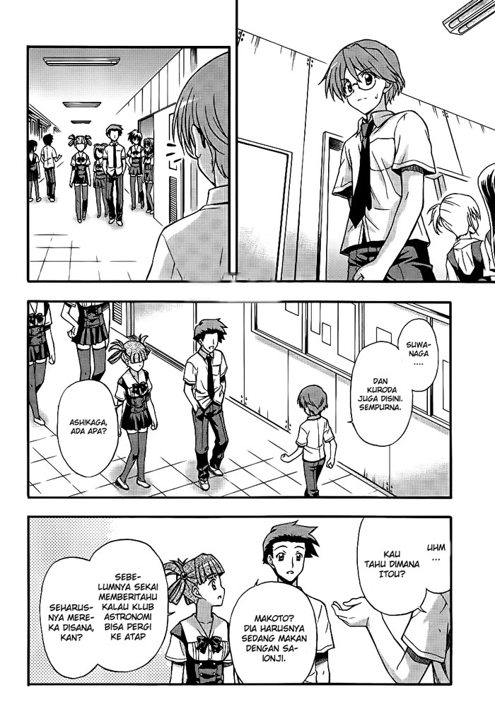 Cross Days Chapter 5 - halaman 23