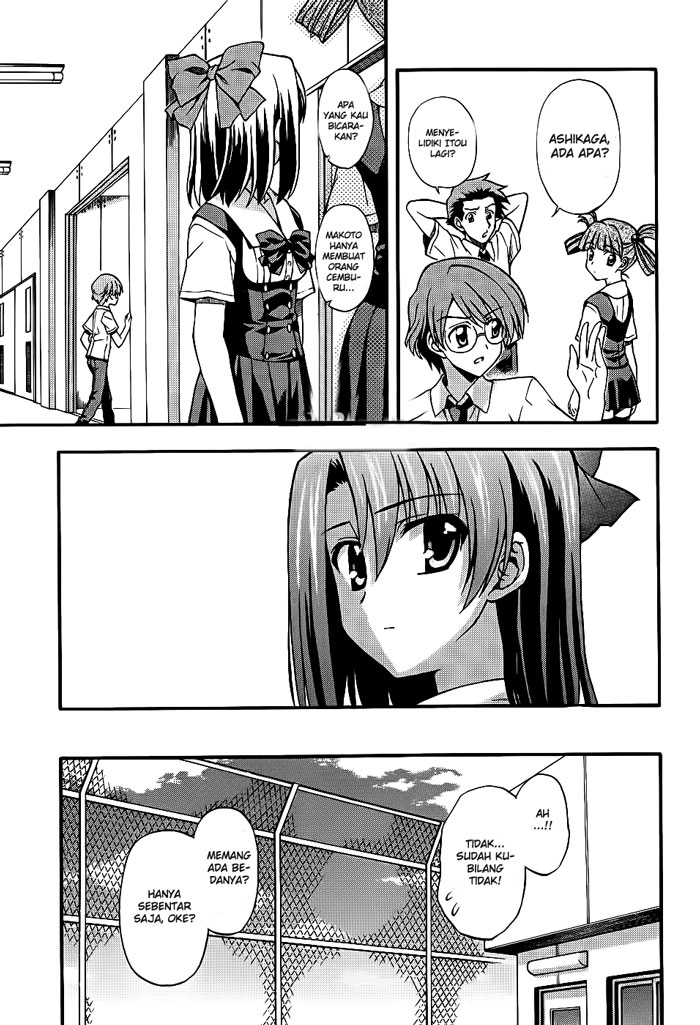 Cross Days Chapter 5 - halaman 24