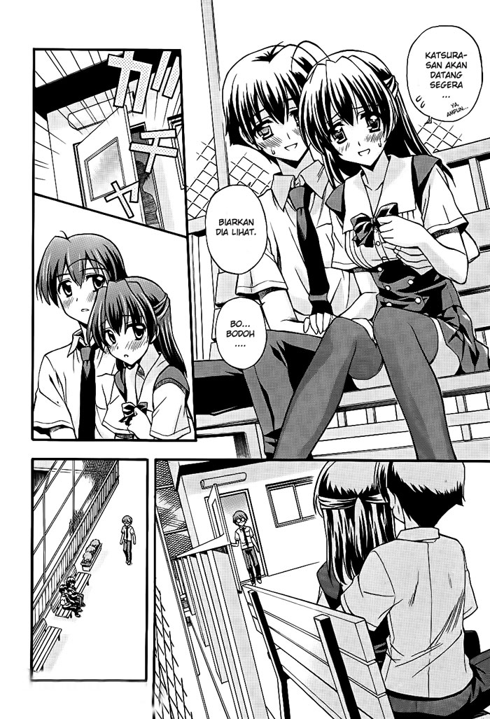 Cross Days Chapter 5 - halaman 25