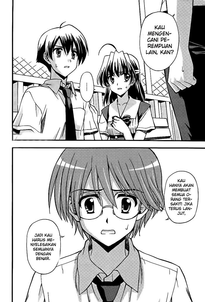 Cross Days Chapter 5 - halaman 27