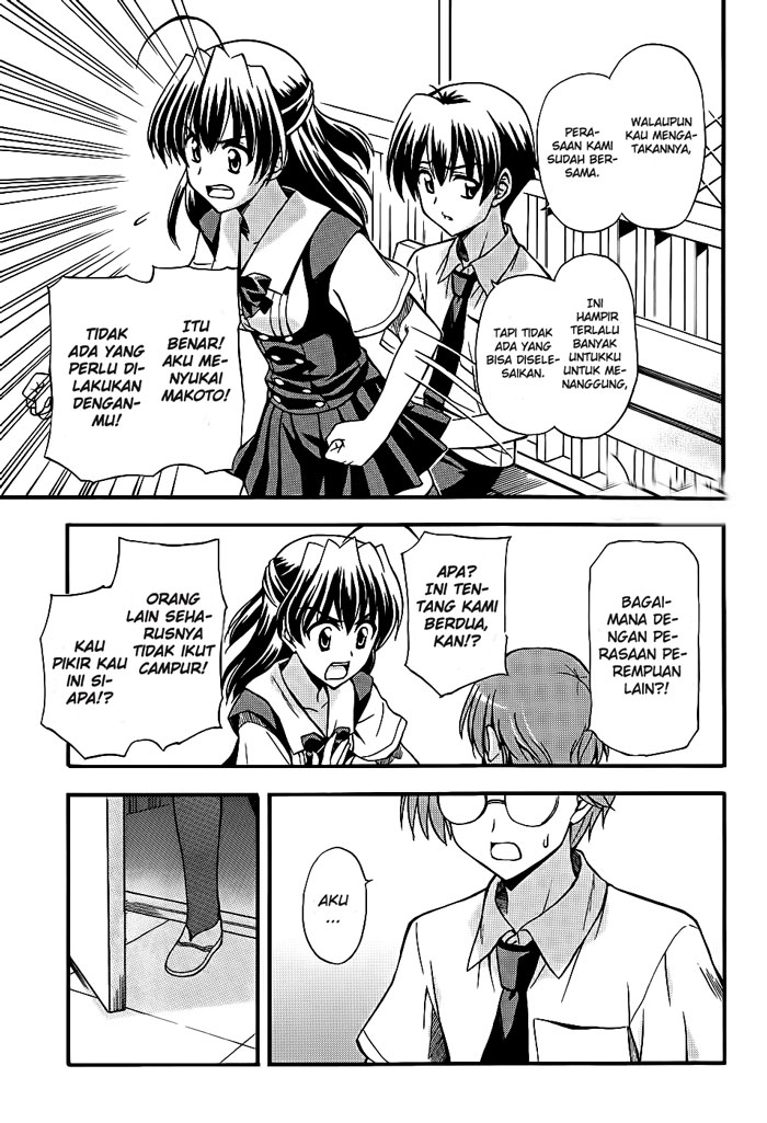 Cross Days Chapter 5 - halaman 28