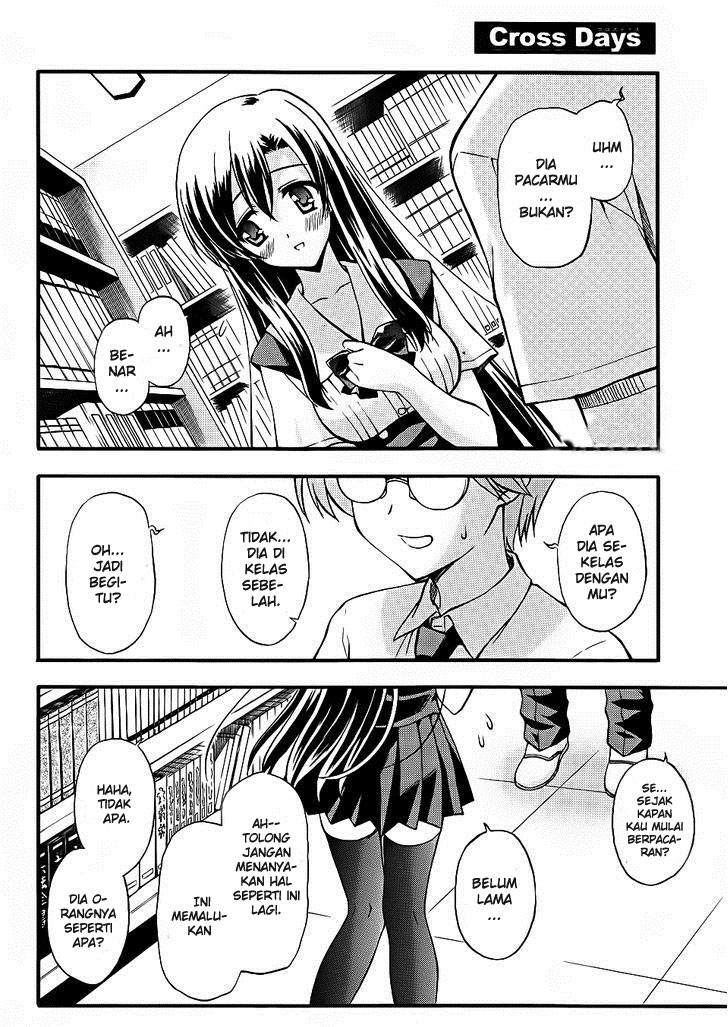 Cross Days Chapter 5 - halaman 5