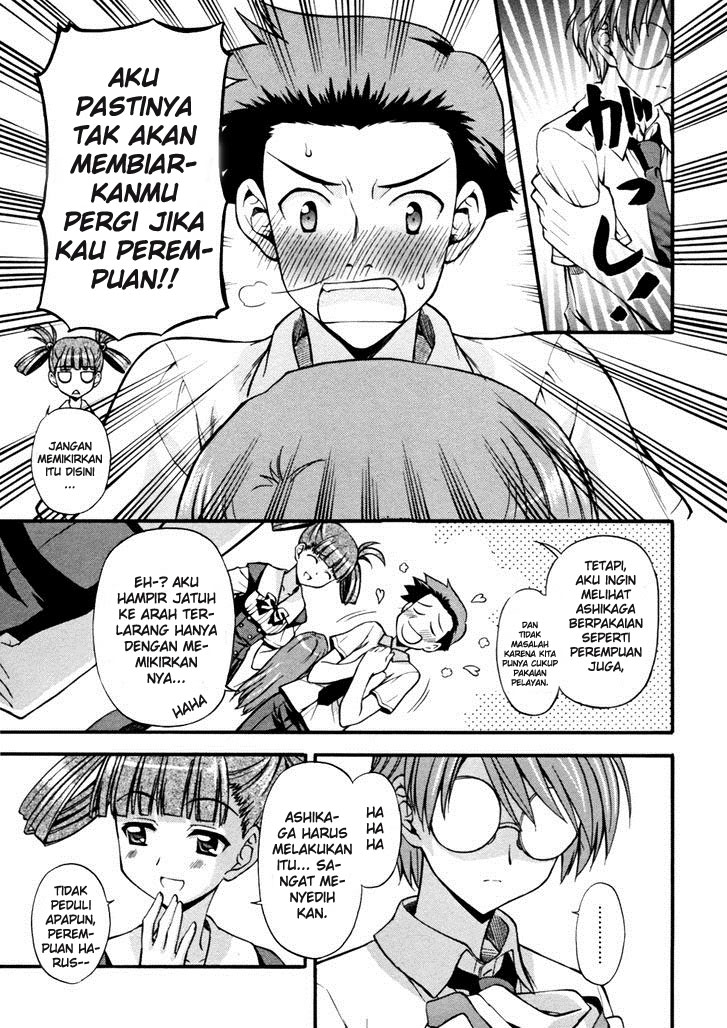 Cross Days Chapter 6 - halaman 12