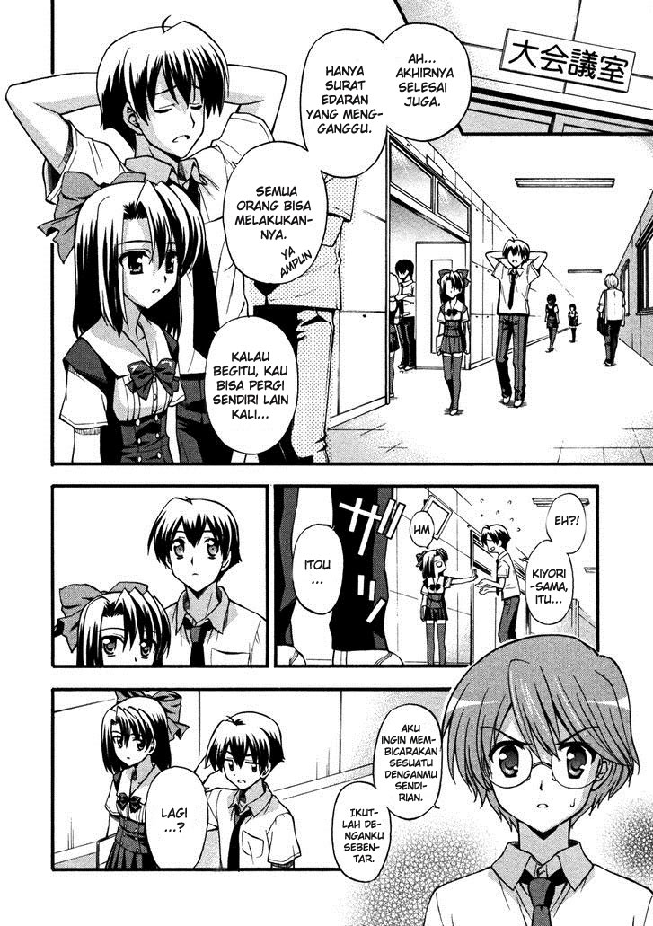 Cross Days Chapter 6 - halaman 15