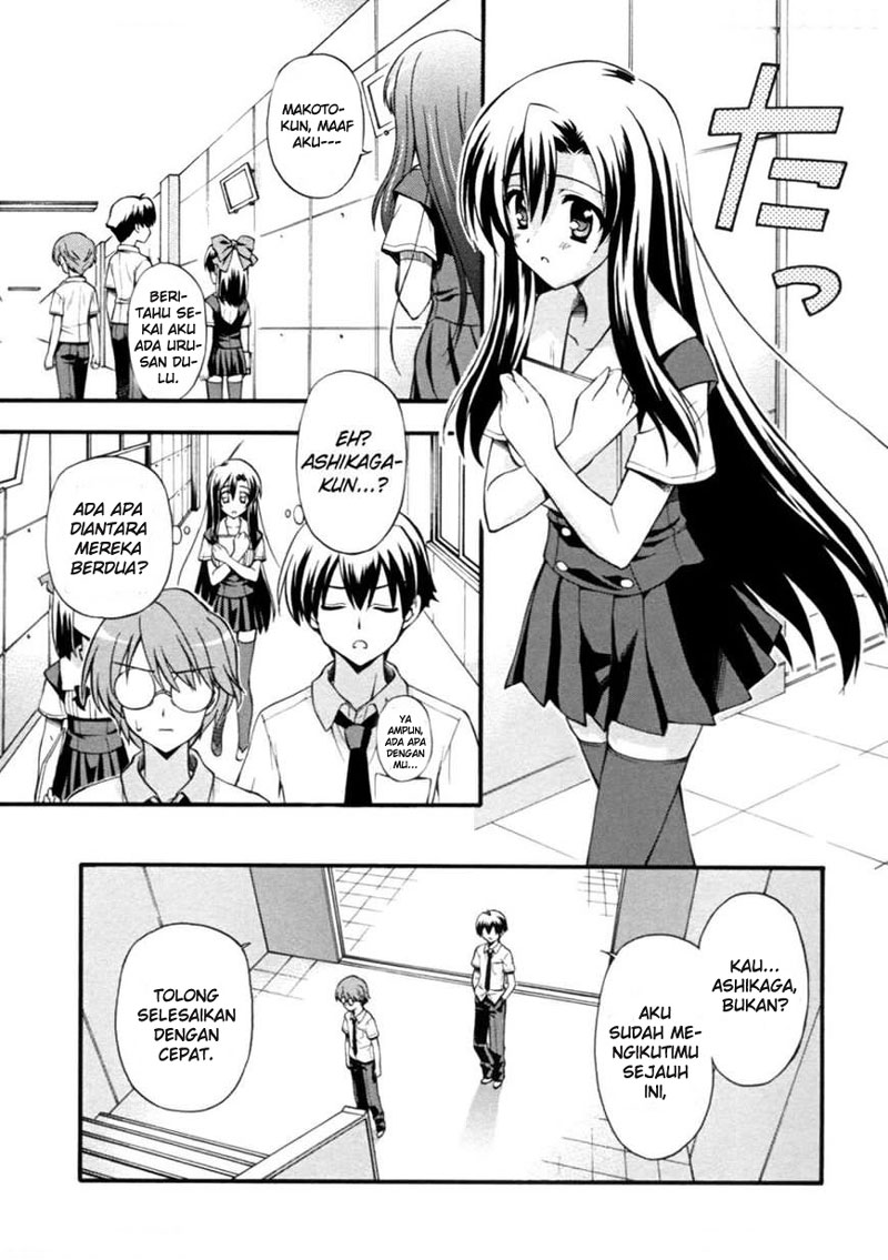 Cross Days Chapter 6 - halaman 16
