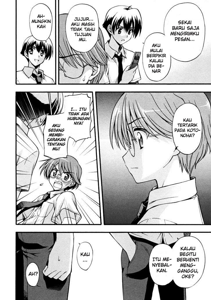 Cross Days Chapter 6 - halaman 17