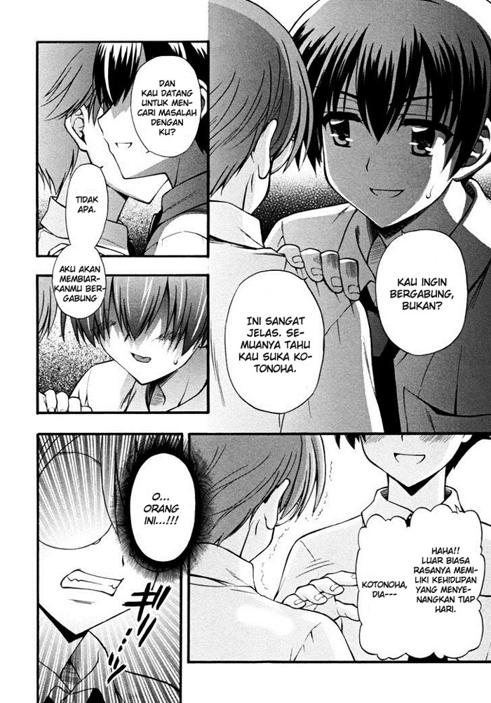 Cross Days Chapter 6 - halaman 19