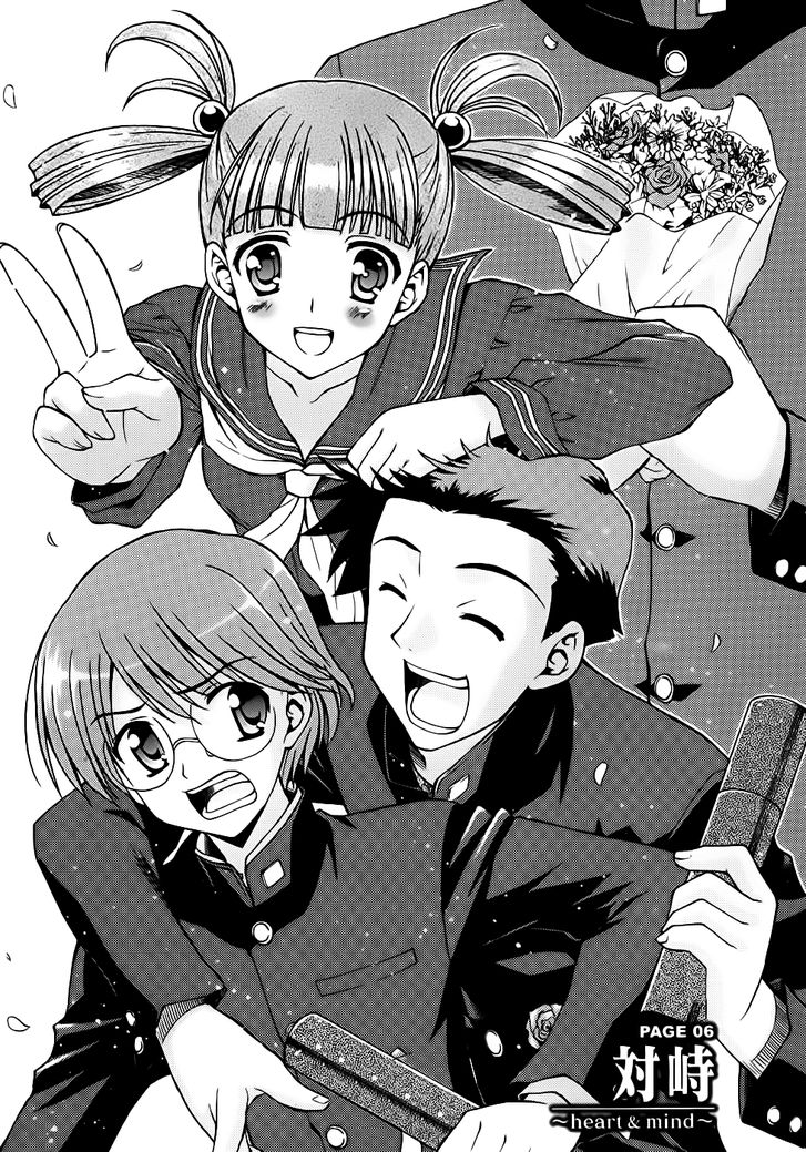 Cross Days Chapter 6 - halaman 2