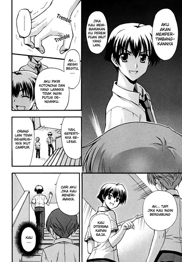 Cross Days Chapter 6 - halaman 21