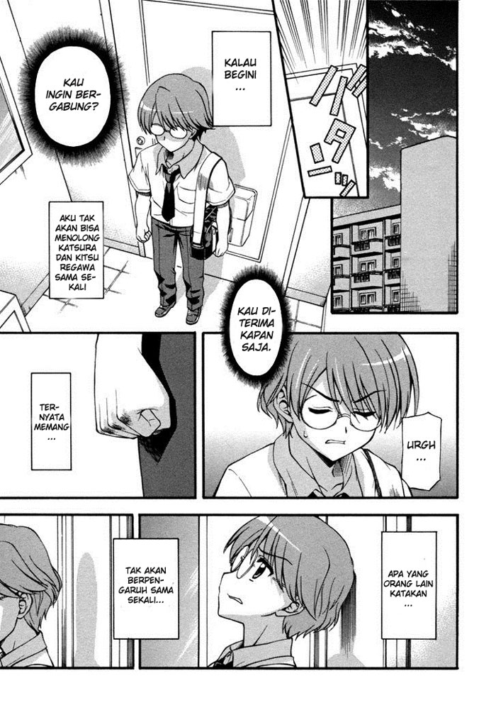 Cross Days Chapter 6 - halaman 24
