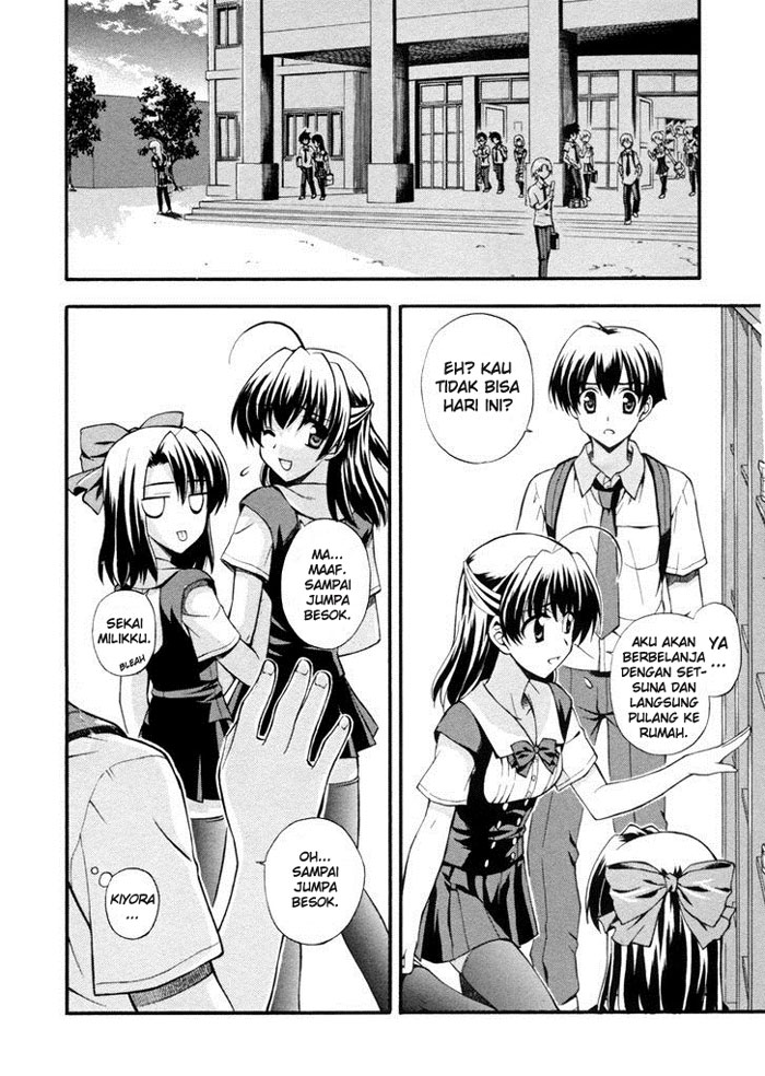 Cross Days Chapter 6 - halaman 27