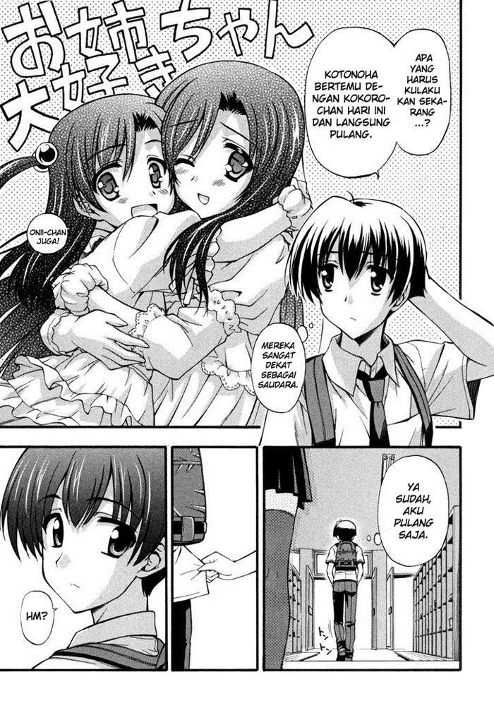 Cross Days Chapter 6 - halaman 28