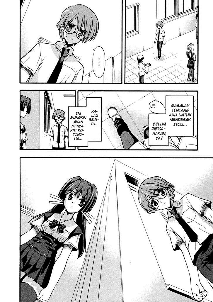 Cross Days Chapter 6 - halaman 5