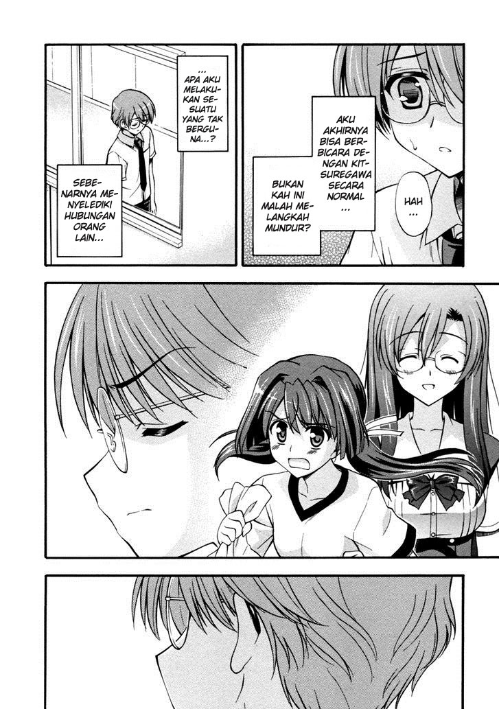 Cross Days Chapter 6 - halaman 7