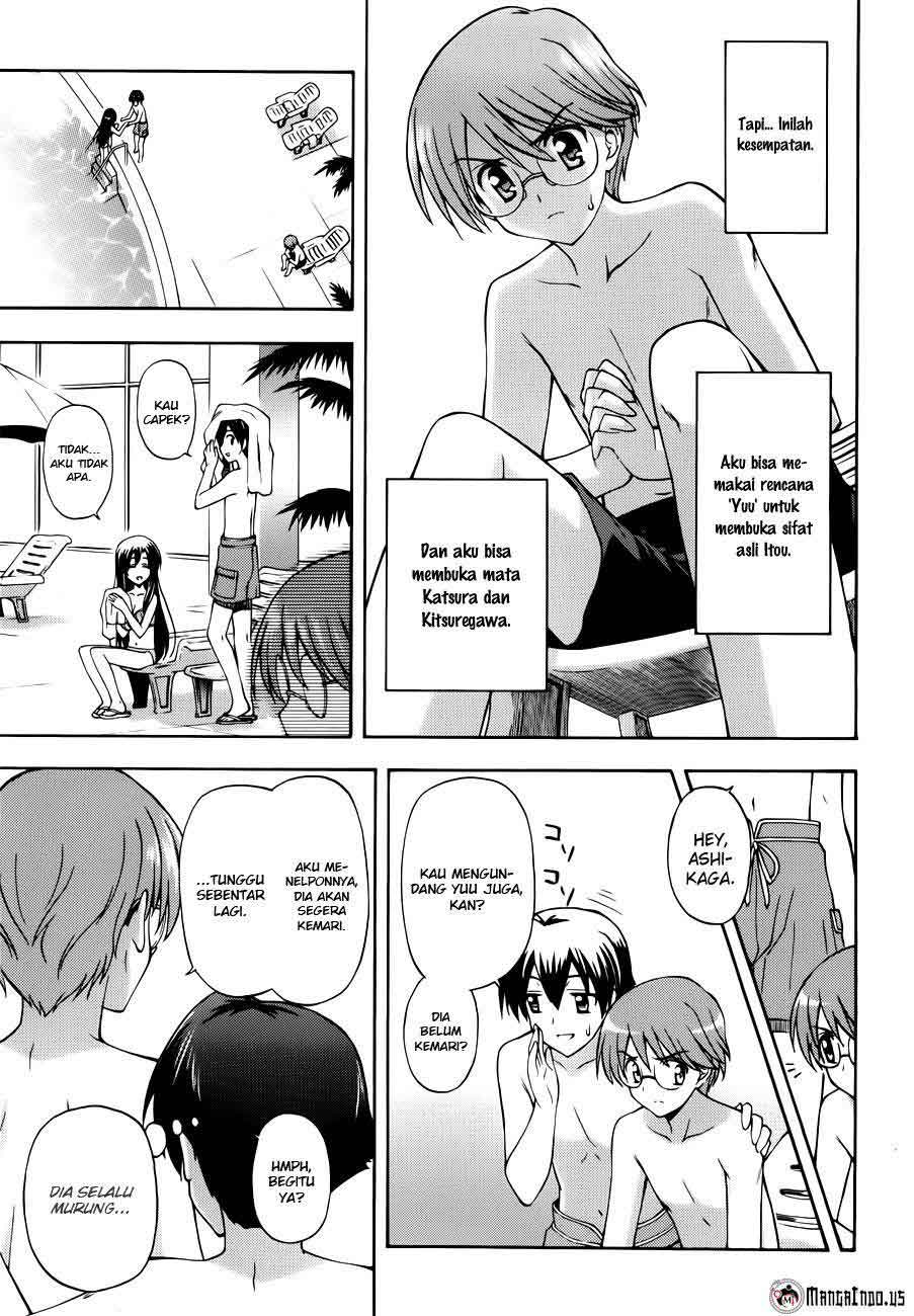 Cross Days Chapter 9 - halaman 12