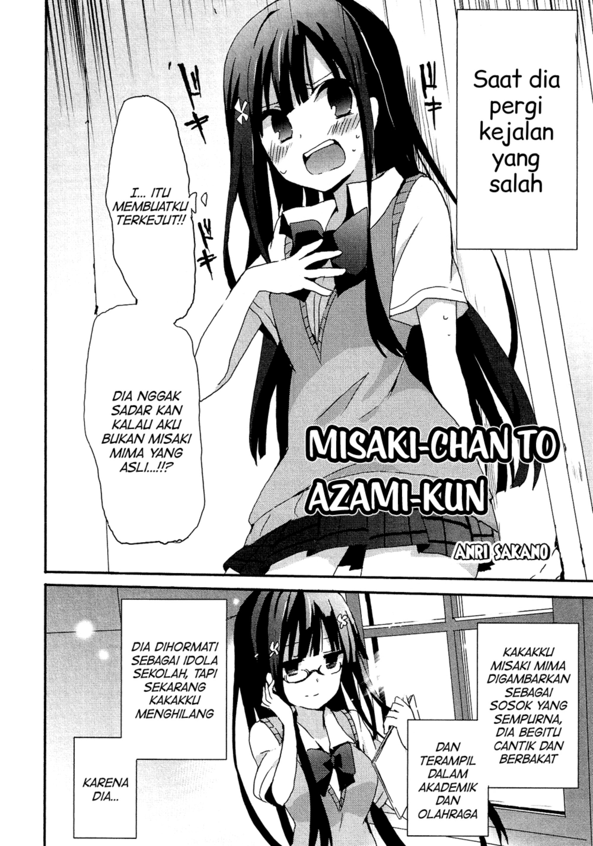 Cross-Dressing Boy Anthology Comic Chapter 16.3 - halaman 2