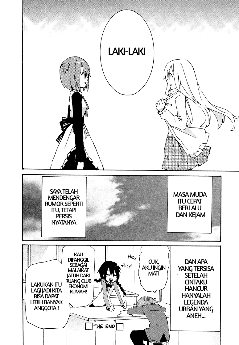 Cross-Dressing Boy Anthology Comic Chapter 2.4 - halaman 16