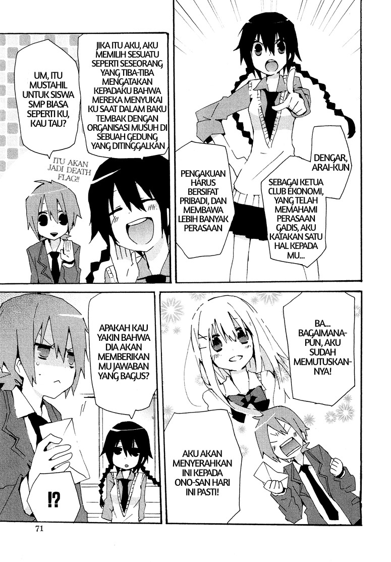 Cross-Dressing Boy Anthology Comic Chapter 2.4 - halaman 3