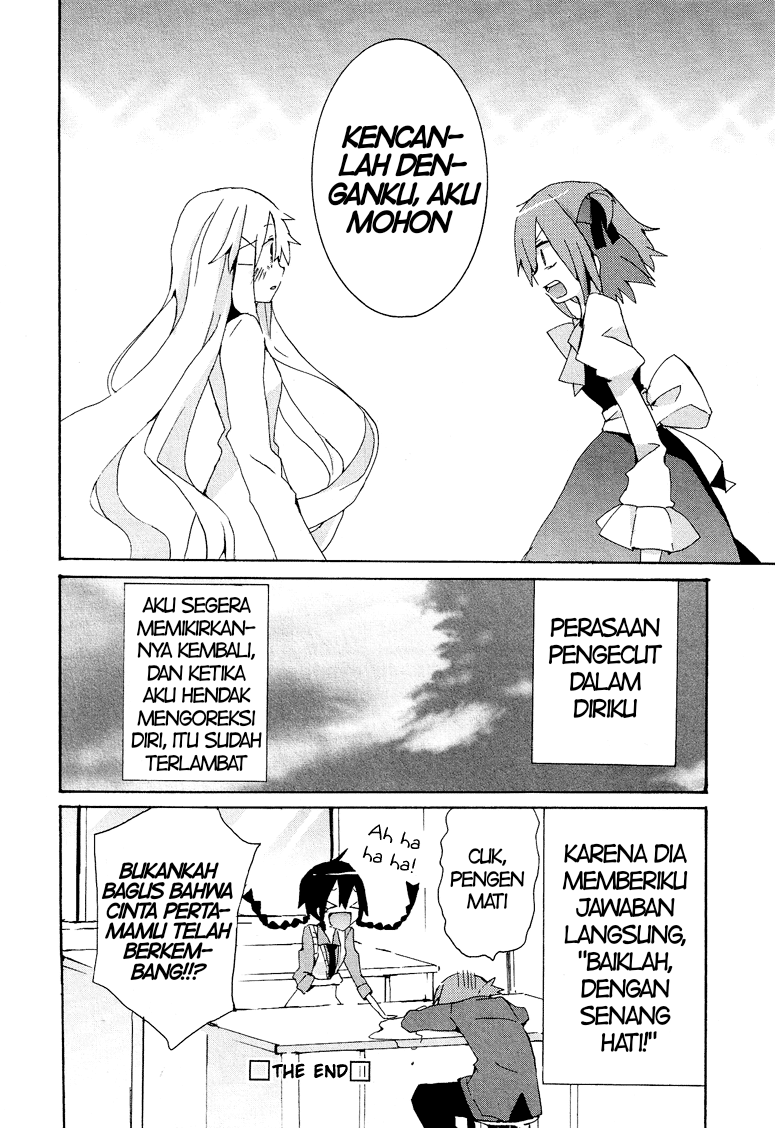 Cross-Dressing Boy Anthology Comic Chapter 4.2 - halaman 16