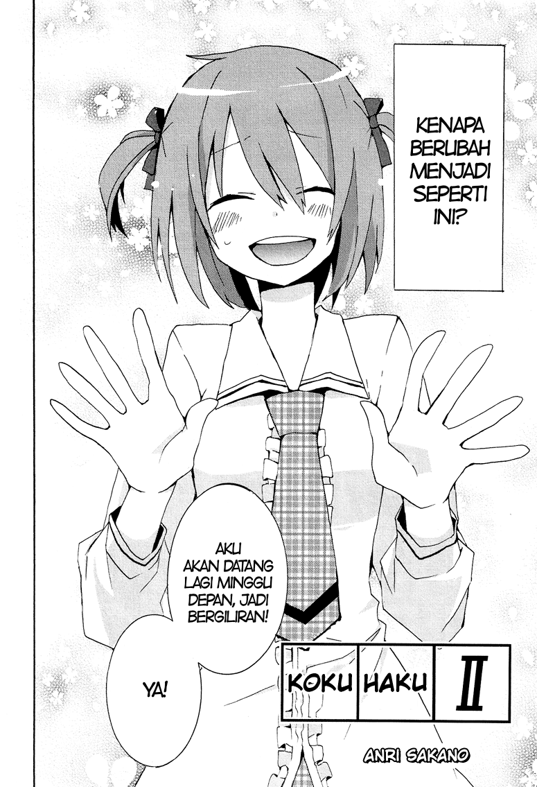 Cross-Dressing Boy Anthology Comic Chapter 4.2 - halaman 2