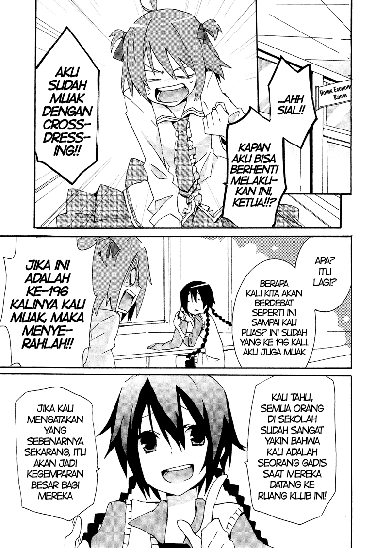 Cross-Dressing Boy Anthology Comic Chapter 4.2 - halaman 3