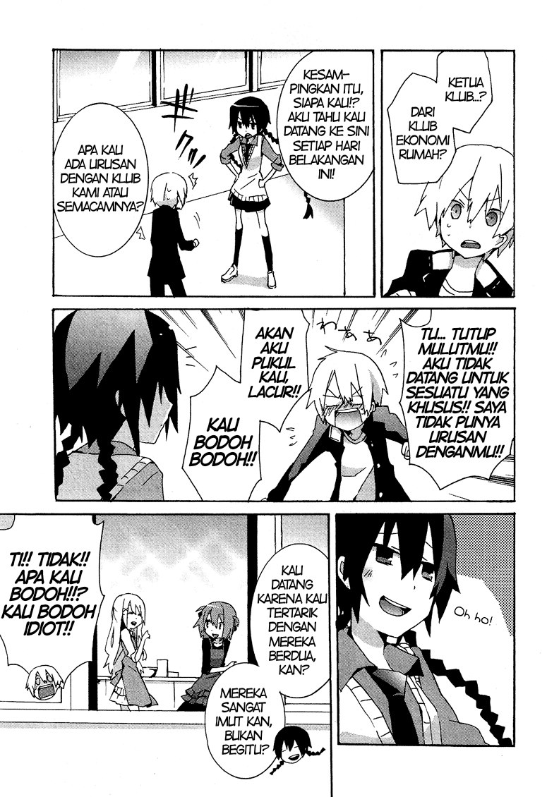 Cross-Dressing Boy Anthology Comic Chapter 6.4 - halaman 7
