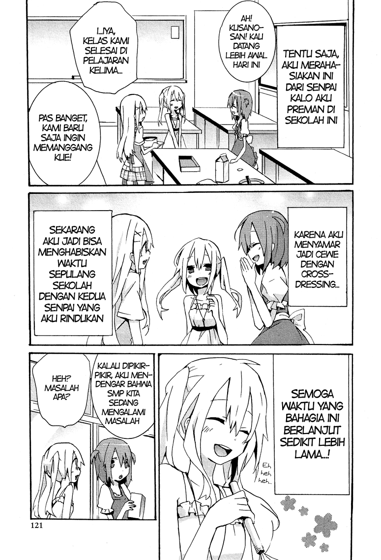 Cross-Dressing Boy Anthology Comic Chapter 7.7 - halaman 4