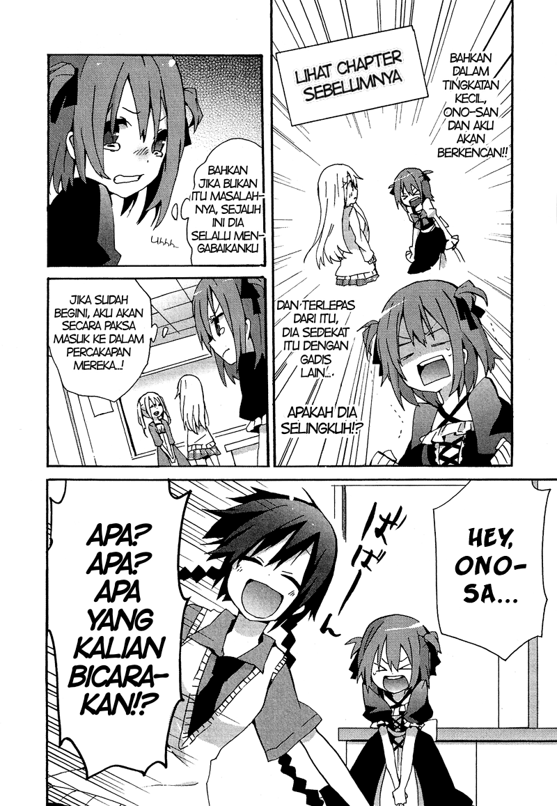 Cross-Dressing Boy Anthology Comic Chapter 9.6 - halaman 4