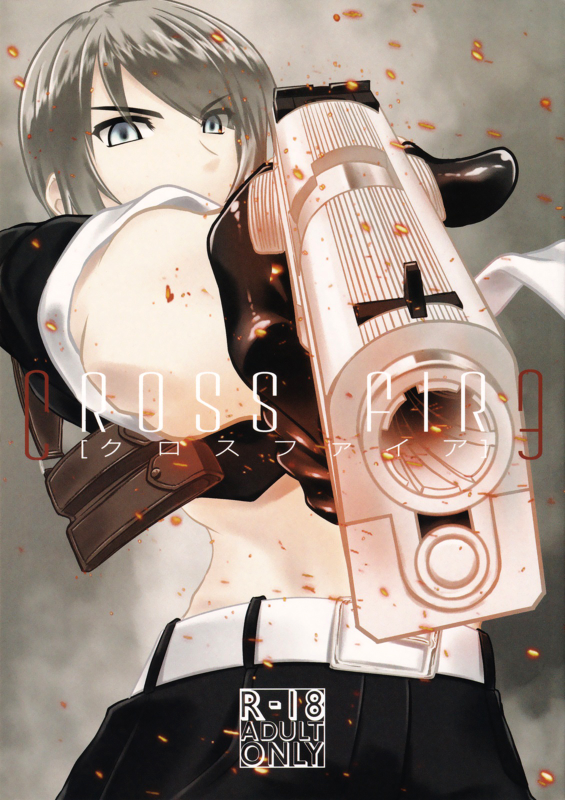 Cross Fire Chapter 0 - halaman 1