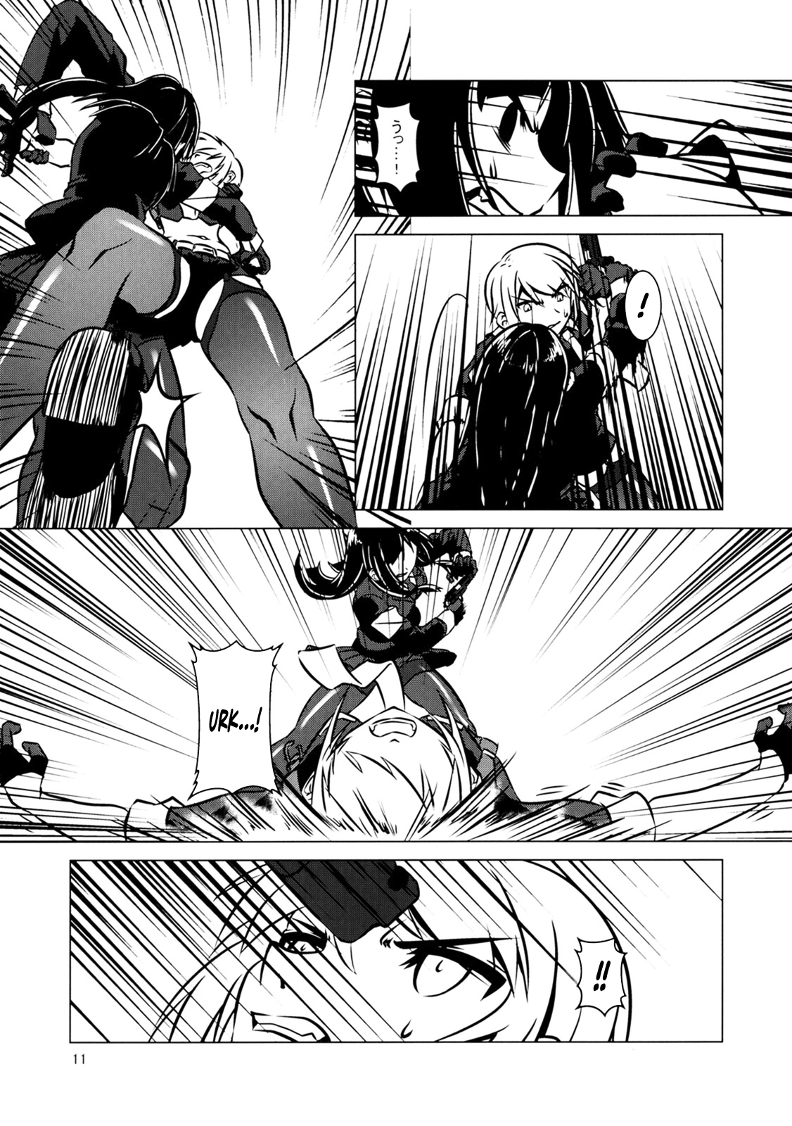 Cross Fire Chapter 0 - halaman 12