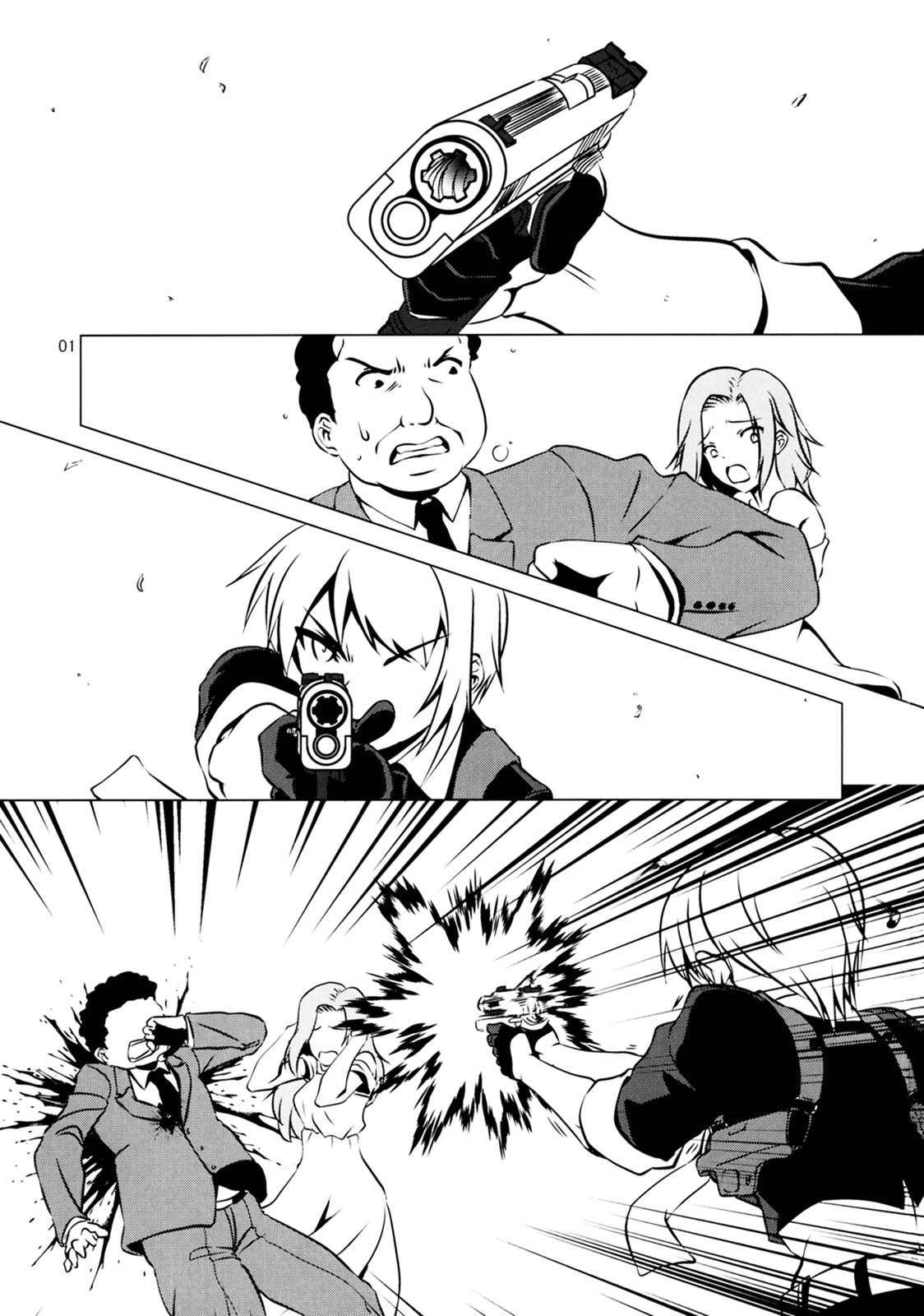 Cross Fire Chapter 0 - halaman 2