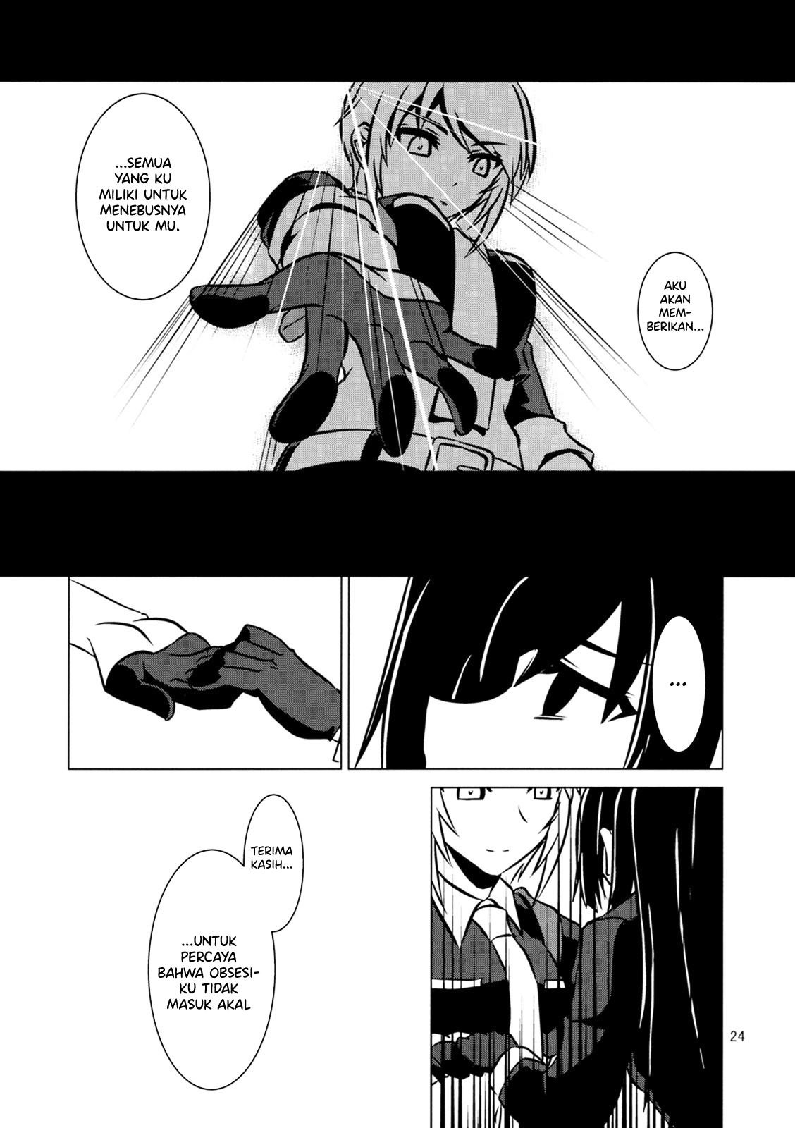 Cross Fire Chapter 0 - halaman 25