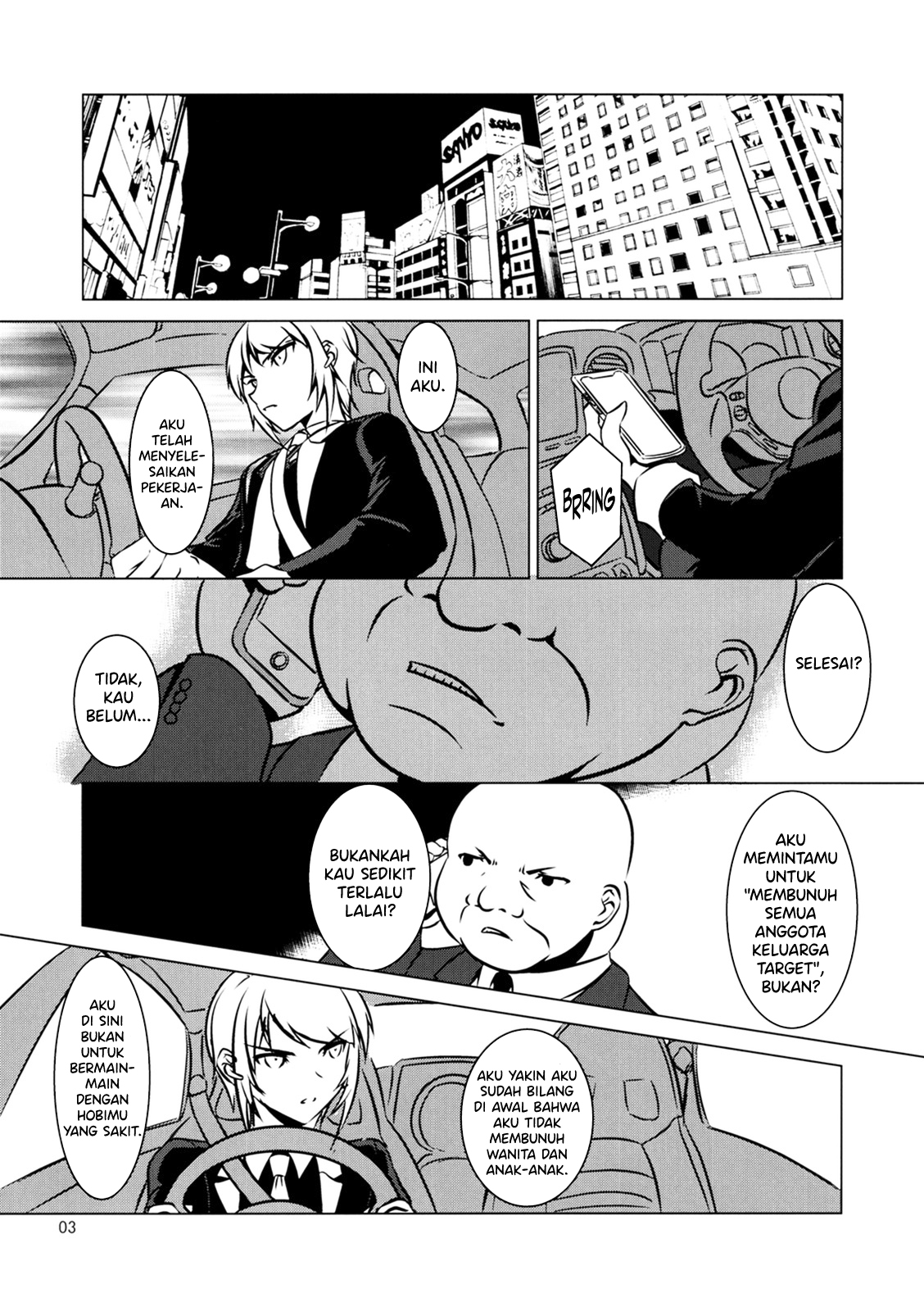 Cross Fire Chapter 0 - halaman 4