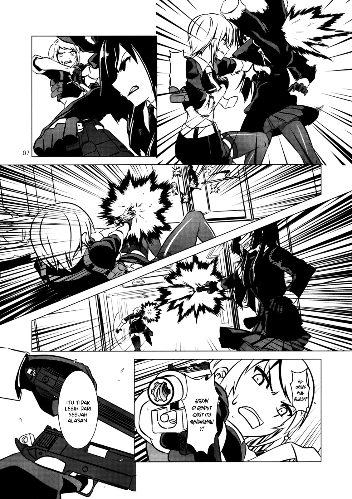 Cross Fire Chapter 0 - halaman 8