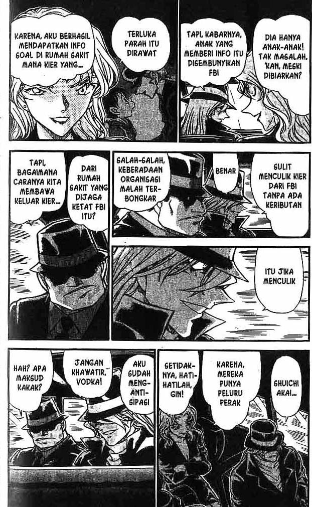 Crossdressing Boys of the Otaku Circle Chapter 1 - halaman 3