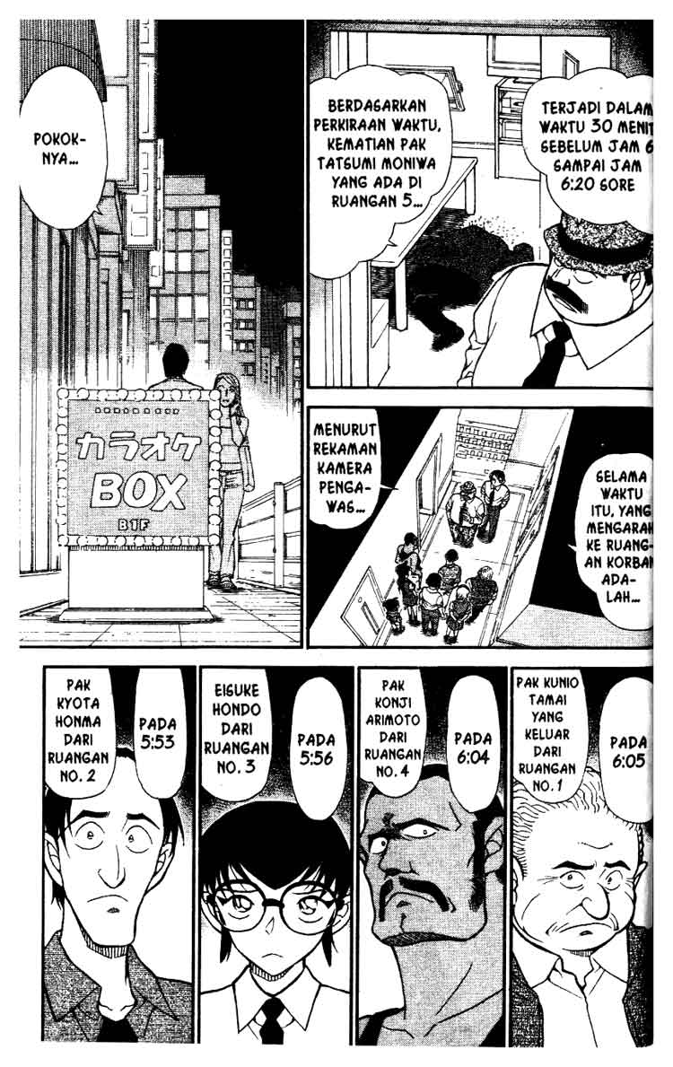 Crossdressing Boys of the Otaku Circle Chapter 19 - halaman 2