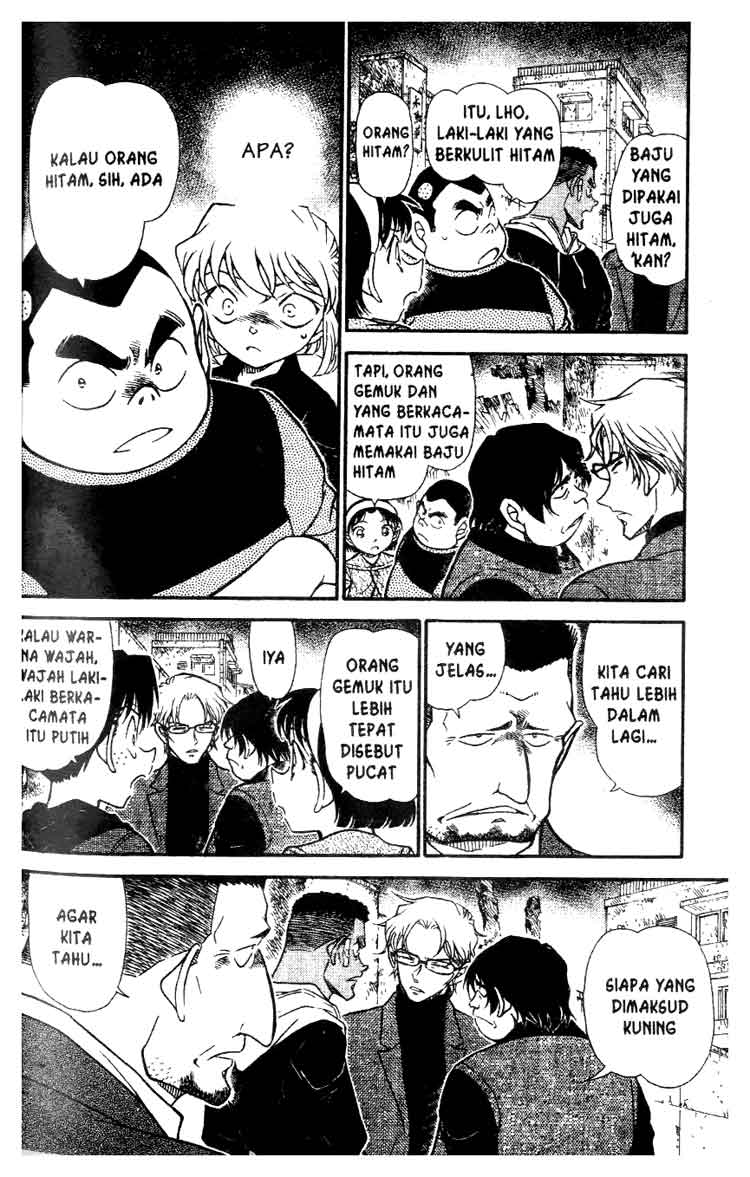 Crossdressing Boys of the Otaku Circle Chapter 21 - halaman 5