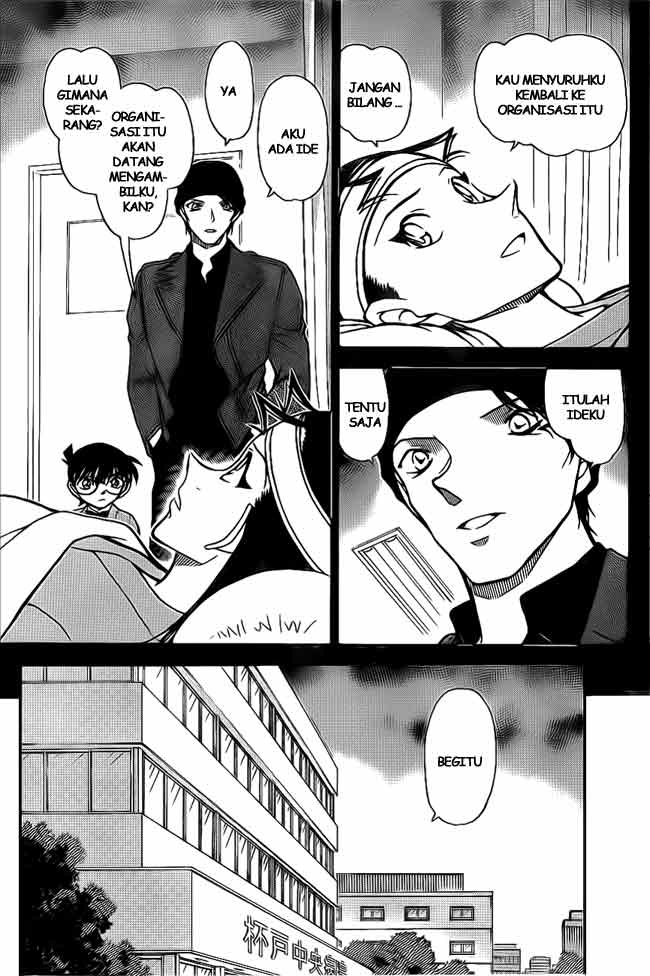 Crossdressing Boys of the Otaku Circle Chapter 5 - halaman 3