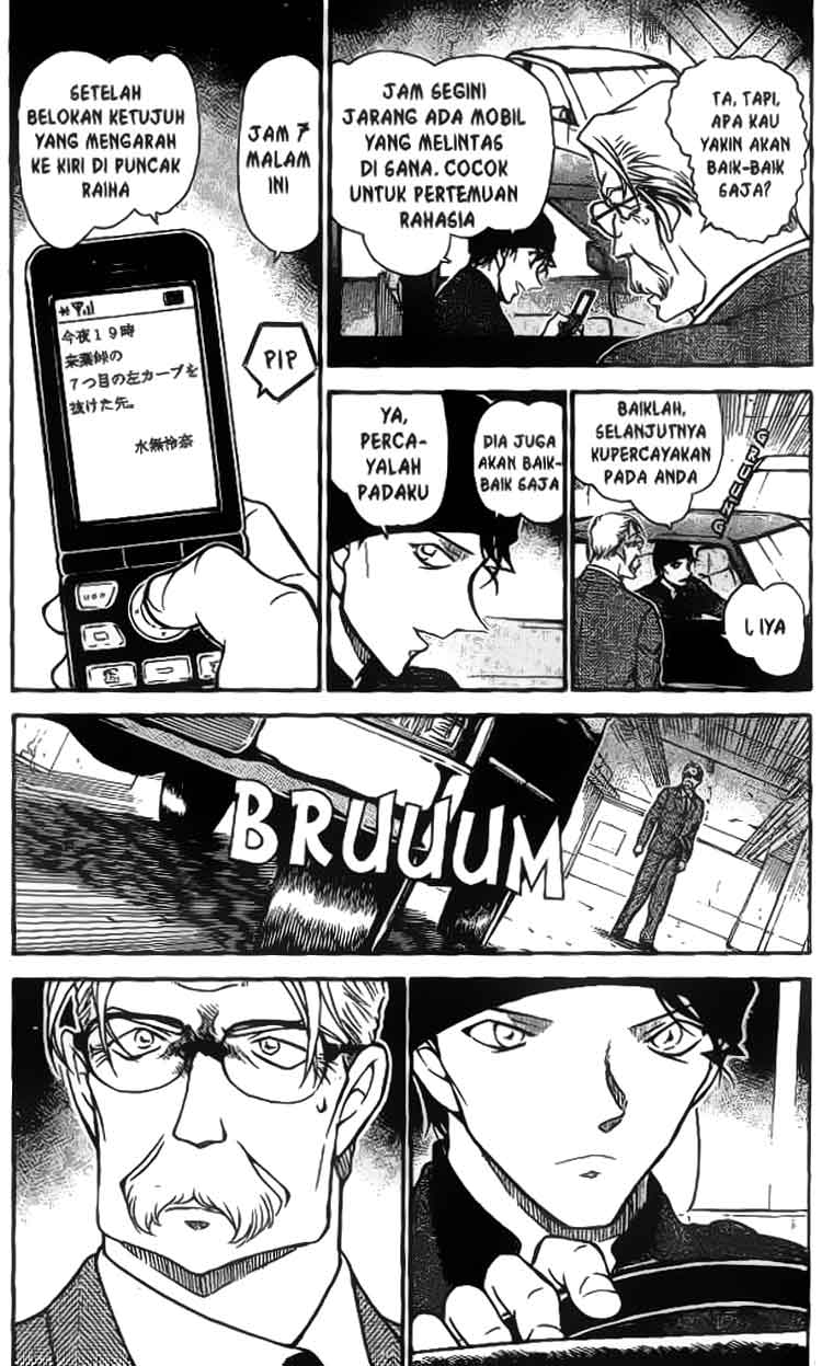 Crossdressing Boys of the Otaku Circle Chapter 7 - halaman 4
