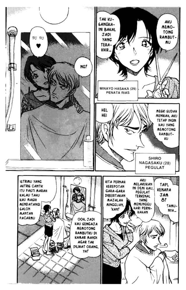 Crossdressing Boys of the Otaku Circle Chapter 8 - halaman 2