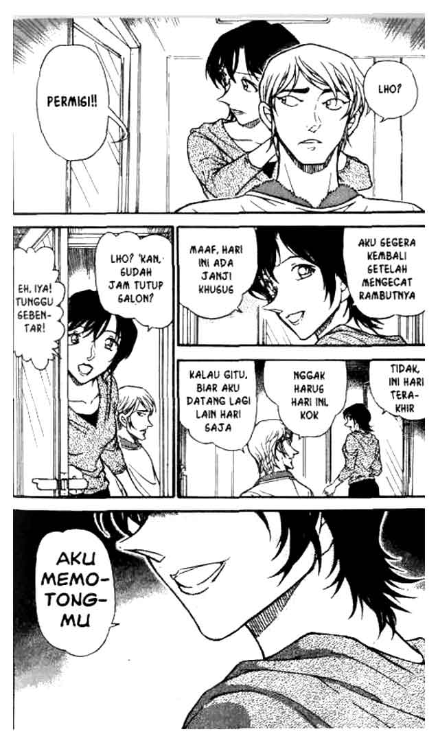 Crossdressing Boys of the Otaku Circle Chapter 8 - halaman 3