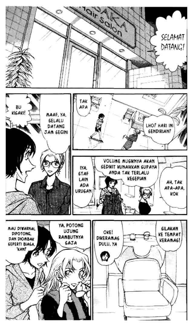 Crossdressing Boys of the Otaku Circle Chapter 8 - halaman 4