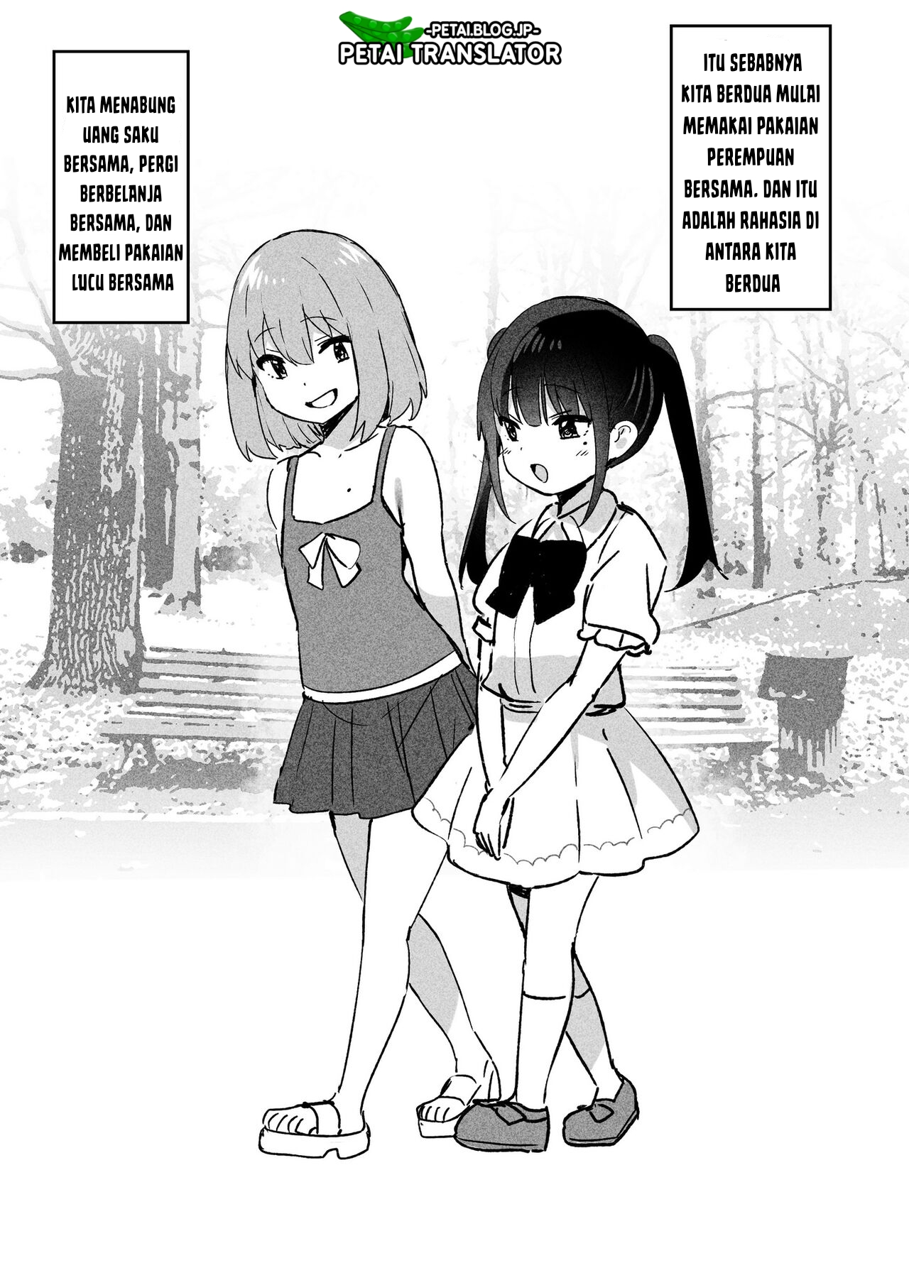 Crossdressing Chapter 0 - halaman 2