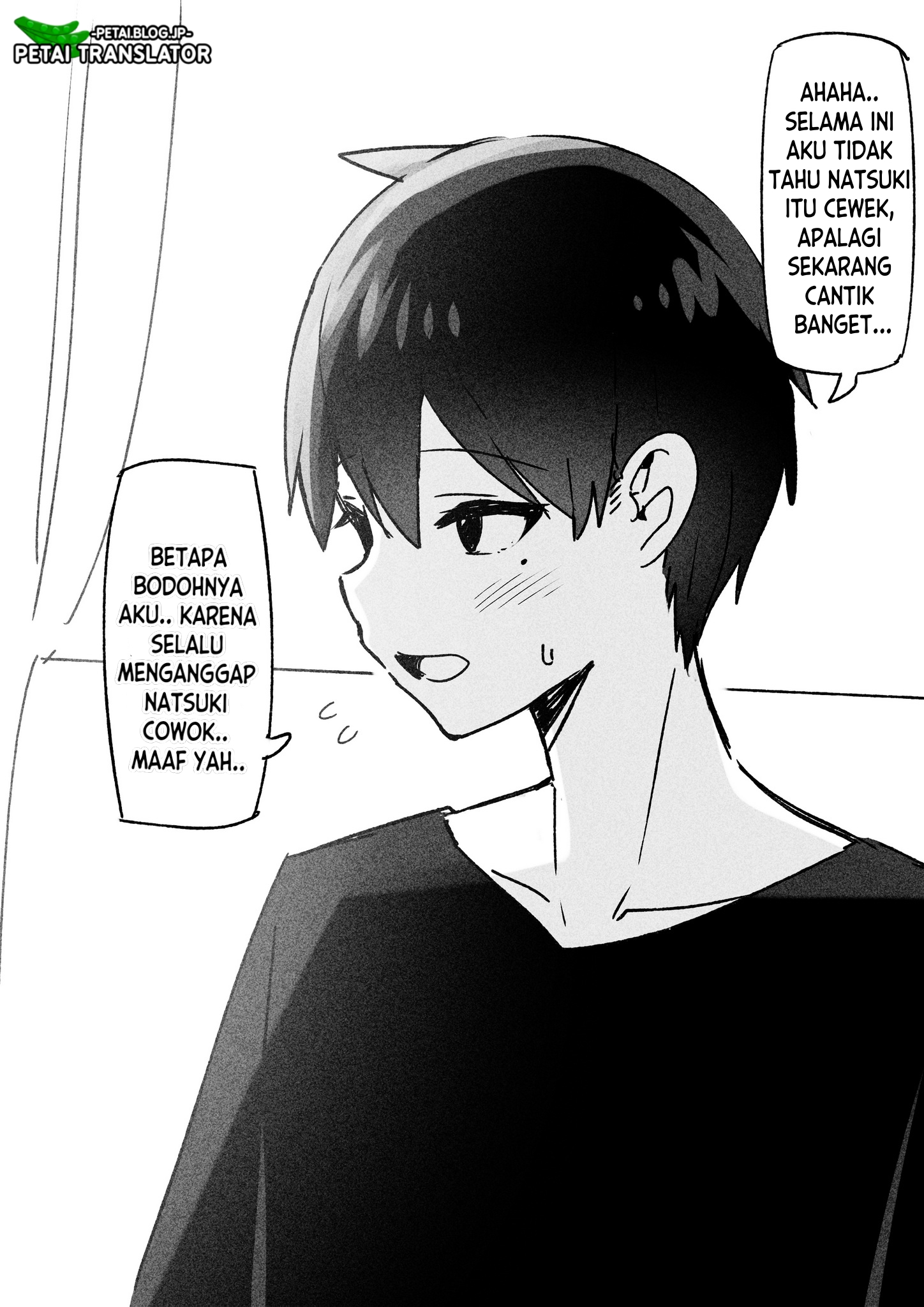 Crossdressing Chapter 0 - halaman 6